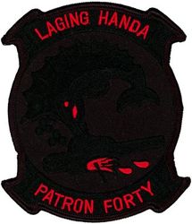 Patrol Squadron 40 (VP-40)
Established as Patrol Squadron FORTY (VP-40) on 20 Jan 1951, the second squadron to be assigned the VP-40 designation.

Martin PBM-5 Mariner, 1951
Martin PBM-5S Mariner, 1951-1953
Martin PBM-1 Mariner, 1953-1957
Martin PBM-2 Mariner, 1957-1960
Martin SP-5B Marlin, 1960-1967
Lockheed P-3B Orion, 1967-1970
Lockheed P-3B DIFAR Orion, 1970-1974
Lockheed P-3C Orion, 1974-1985
Lockheed P-3C UIII Orion, 1985-1992
Lockheed P-3C UII.5 Orion, 1992-1993
Lockheed P-3C UIII Orion, 1993-
Boeing P-8 Poseidon, 2020-.

Insignia (2nd) “Fighting Marlins” approved by CNO on 21 Feb 1955.

