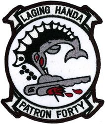Patrol Squadron 40 (VP-40)
Established as Patrol Squadron FORTY (VP-40) on 20 Jan 1951, the second squadron to be assigned the VP-40 designation.

Martin PBM-5 Mariner, 1951
Martin PBM-5S Mariner, 1951-1953
Martin PBM-1 Mariner, 1953-1957
Martin PBM-2 Mariner, 1957-1960
Martin SP-5B Marlin, 1960-1967
Lockheed P-3B Orion, 1967-1970
Lockheed P-3B DIFAR Orion, 1970-1974
Lockheed P-3C Orion, 1974-1985
Lockheed P-3C UIII Orion, 1985-1992
Lockheed P-3C UII.5 Orion, 1992-1993
Lockheed P-3C UIII Orion, 1993-
Boeing P-8 Poseidon, 2020-.

Insignia (2nd) “Fighting Marlins” approved by CNO on 21 Feb 1955.


