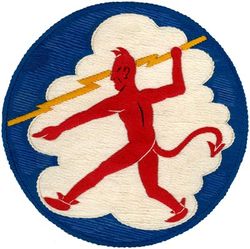 40th Fighter-Interceptor Squadron 
