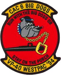 Patrol Squadron 40 (VP-40) WESTPAC CRUISE 1994
Established as Patrol Squadron FORTY (VP-40) “Fighting Marlins”  on 20 Jan 1951, the second squadron to be assigned the VP-40 designation.

Lockheed P-3C UIII Orion
