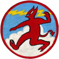 40th Fighter-Interceptor Squadron 
