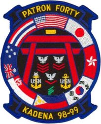 Patrol Squadron 40 (VP-40) WESTPAC CRUISE 1998-1999
Established as Patrol Squadron FORTY (VP-40) “Fighting Marlins”  on 20 Jan 1951, the second squadron to be assigned the VP-40 designation.

Lockheed P-3C UIII Orion
