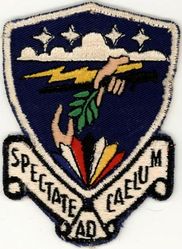 403d Rescue and Weather Reconnaissance Wing
Established as 403d Troop Carrier Wing, Medium, on 10 May 1949. Activated in the Reserve on 27 Jun 1949. Ordered to active service on 1 Apr 1951. Inactivated on 1 Jan 1953. Activated in the Reserve on I Jan 1953. Ordered to active service on 28 Oct 1962. Relieved from active duty on 28 Nov 1962. Redesignated: 403d Tactical Airlift Wing on 1 Jul 1967; 403d Composite Wing on 31 Dec 1969; 403d Tactical Airlift Wing on 29 Jul 1971; 403d Aerospace Rescue and Recovery Wing on 15 Mar 1976; 403d Rescue and Weather Reconnaissance Wing on 1 Jan 1977.
