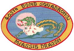 405th Bombardment Squadron, Light
