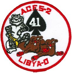 Fighter Squadron 41 (VF-41) Morale
Established as Fighter Squadron SEVEN FIVE A (VF-75A) on 1 Jun 1945. Redesignated Fighter Squadron SEVEN FIVE (VF-75) on 1 Aug 1945; Fighter Squadron THREE B (VF-3B) on 15 Nov 1946; Fighter Squadron FOUR ONE (VF-41) on 1 Sep 1948. Disestablished on 8 Jun 1950. Reestablished on 1 Sep 1950. Redesignated Strike Fighter Squadron FOUR ONE (VFA-41) in Dec 2001-.

Grumman F-14-A Tomcat, 1976-2001

Commemorating the shootdown of 2 Libyan Su-22 Fitters on 19 Aug 1981 in the Gulf of Sidra, by VF-41 F-14 Tomcats, callsigns Fast Eagle 102 and Fast Eagle 107.  The incident marked the first time the F-14 had been used in air to air combat

