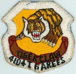 4104th Air Refueling Squadron (Provisional) 
