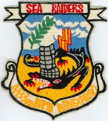 4133d Bombardment Wing (Provisional) 
