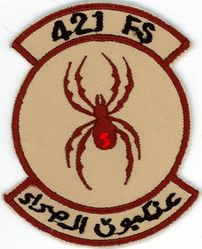 421st Fighter Squadron
Keywords: desert