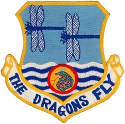 4258th Strategic Wing
