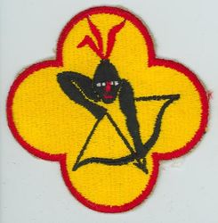 429th Bombardment Squadron, Medium
