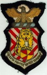 430th Fighter-Bomber Squadron 
