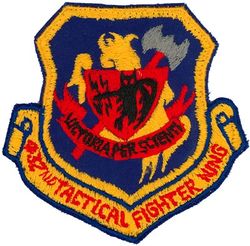432d Tactical Fighter Wing 
Translation: VICTORIA PER SCIENTIAM = Victory Through Knowledge
