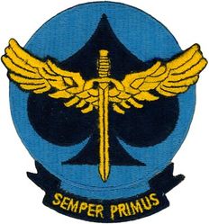 436th Fighter-Bomber Squadron and 436th Fighter-Day Squadron 
