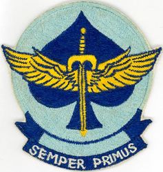 436th Tactical Fighter Squadron 
