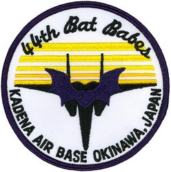 44th Fighter Squadron Morale
