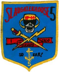 Patrol Squadron 44 (VP-44) Combat Air Crew 5 Morale
Established as Patrol Squadron FORTY FOUR (VP-44) on 29 January 1951, the fourth squadron to be assigned the VP-44 designation. Disestablished on 28 June 1991.

Lockheed P-3C UII Orion
