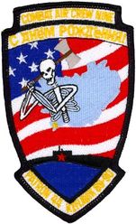 Patrol Squadron 44 (VP-44) Combat Air Crew 9 Keflavik Deployment
Established as Patrol Squadron FORTY FOUR (VP-44) on 29 January 1951, the fourth squadron to be assigned the VP-44 designation. Disestablished on 28 June 1991.

Lockheed P-3C UII Orion


