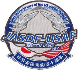 44th Fighter Squadron Exercise AVIATION TRAINING RELOCATION 2010 

