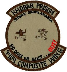 4404th Composite Wing (Provisional) Morale
Keywords: desert