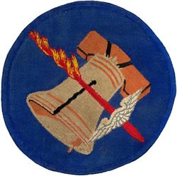 445th Fighter-Interceptor Squadron 
