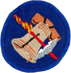 445th Fighter-Interceptor Squadron 
