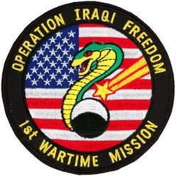 45th Reconnaissance Squadron Operation IRAQI FREEDOM 2006
