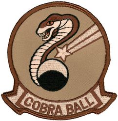 45th Reconnaissance Squadron RC-135S Cobra Ball
