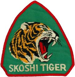 4503rd Tactical Fighter Squadron (Provisional)
