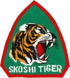 4503rd Tactical Fighter Squadron (Provisional)
