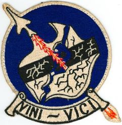Marine Fighter Squadron 451 (VMF-451)
Established as Marine Fighting Squadron 451 (VMF-451) “Warlord” on 15 Feb 1944. Deactivated on 10 Sep 1945. Reactivated in the reserves on 1 Jul 1946. Redesignated Marine Fighter Squadron (All Weather) 451 (VMF(AW)-451) on 1 Jul 1961; Marine Fighter Attack Squadron 451 on 1 Feb 1968. Deactivated on 31 Jan 1997. 

Vought F4U-1D Corsair, 1946-1951
Grumman F9F-2 Panther, 1951-1954
North American FJ-2/4 Fury, 1954-1959
Vought F8U-2/2N (F-8D) Crusader, 1959-1968
McDonnell Douglas F-4J/S Phantom II, 1968-1987
McDonnell Douglas F/A-18A/C Hornet, 1987-1997

Insignia (3rd design) dates from 1954-1958. VINI VICI = I came, I conquered

