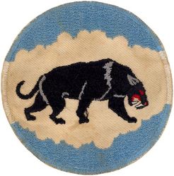 46th Fighter-Interceptor Squadron 
