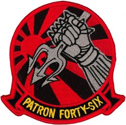Patrol Squadron 46 (VP-46) Morale
Established as Patrol Squadron FIVE-S (VP-5S) on 1 Jul 1931. Redesignated Patrol Squadron FIVE-F (VP-5F) on 1 Apr 1933.  Redesignated Patrol Squadron FIVE (VP-5) on 1 Octr 1937. Redesignated Patrol Squadron THIRTY-THREE (VP 33) on 1 Jul 1939. Redesignated Patrol Squadron THIRTY-TWO (VP-32) on 1 Oct 1941. Redesignated Patrol Bombing Squadron THIRTY TWO (VPB-32) on 1 Oct 1944. Redesignated Patrol Squadron THIRTY-TWO (VP-32) on 15 May 1946. Redesignated Medium Patrol Squadron (Seaplane) SIX (VP-MS-6) on 15 Nov 1946. Redesignated Patrol Squadron FORTY-SIX (VP-46) "Grey Knights" on 1 Sep 1948-.

Lockheed P-3C UIIIR Orion

