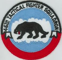 46th Tactical Fighter Squadron
