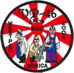 Patrol Squadron 46 (VP-46) Combat Aircrew 6 WESTPAC CRUISE 2004
Established as Patrol Squadron FIVE-S (VP-5S) on 1 Jul 1931. Redesignated Patrol Squadron FIVE-F (VP-5F) on 1 Apr 1933.  Redesignated Patrol Squadron FIVE (VP-5) on 1 Octr 1937. Redesignated Patrol Squadron THIRTY-THREE (VP 33) on 1 Jul 1939. Redesignated Patrol Squadron THIRTY-TWO (VP-32) on 1 Oct 1941. Redesignated Patrol Bombing Squadron THIRTY TWO (VPB-32) on 1 Oct 1944. Redesignated Patrol Squadron THIRTY-TWO (VP-32) on 15 May 1946. Redesignated Medium Patrol Squadron (Seaplane) SIX (VP-MS-6) on 15 Nov 1946. Redesignated Patrol Squadron FORTY-SIX (VP-46) "Grey Knights" on 1 Sep 1948-.

Lockheed P-3C UIIIR Orion

