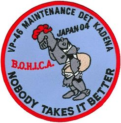 Patrol Squadron 46 (VP-46) Maintenance Detachment Kadena
Established as Patrol Squadron FIVE-S (VP-5S) on 1 Jul 1931. Redesignated Patrol Squadron FIVE-F (VP-5F) on 1 Apr 1933.  Redesignated Patrol Squadron FIVE (VP-5) on 1 Octr 1937. Redesignated Patrol Squadron THIRTY-THREE (VP 33) on 1 Jul 1939. Redesignated Patrol Squadron THIRTY-TWO (VP-32) on 1 Oct 1941. Redesignated Patrol Bombing Squadron THIRTY TWO (VPB-32) on 1 Oct 1944. Redesignated Patrol Squadron THIRTY-TWO (VP-32) on 15 May 1946. Redesignated Medium Patrol Squadron (Seaplane) SIX (VP-MS-6) on 15 Nov 1946. Redesignated Patrol Squadron FORTY-SIX (VP-46) "Grey Knights" on 1 Sep 1948-.

Lockheed P-3C UIIIR Orion

