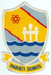 4604th Aircraft Control and Warning Squadron (Texas Tower) / 4604th Support Squadron
