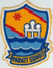 4604th Aircraft Control and Warning Squadron (Texas Tower)/4604th Support Squadron
