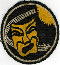 461st Fighter-Day Squadron and 461st Tactical Fighter Squadron

