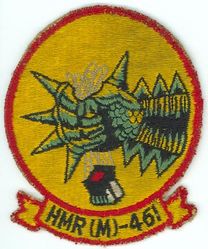 Marine Helicopter Transport Squadron (Medium) 461 (HMR(M)-461)
HMR(M)-461 "Iron Horse"
1957-1962
Sikorsky CH-37C Mojave
