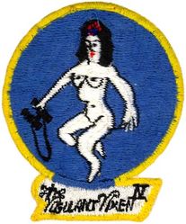 Patrol Squadron 47 (VP-47) Crew 4
Established as Patrol Squadron TWENTY SEVEN (VP-27) on 1 Jun 1944. Redesignated Patrol Bombing Squadron TWENTY SEVEN (VPB-27) on 1 Oct 1944; Patrol Squadron TWENTY SEVEN (VP-27) on 15 May 1946; Medium Patrol Squadron (Seaplane) SEVEN (VP-MS-7) on 15 Nov 1946; Patrol Squadron FORTY SEVEN (VP-47) on 1 Sep 1948-.

Martin P5M-2/SP-5B Marlin
