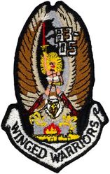 Class 1983-05 Undergraduate Pilot Training

