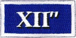 Class 2003-12 Specialized Undergraduate Pilot Training Pencil Pocket Tab

