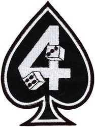 47th Fighter Squadron Heritage
