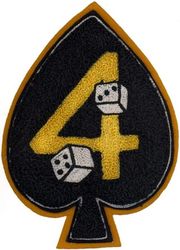 47th Fighter-Interceptor Squadron 
