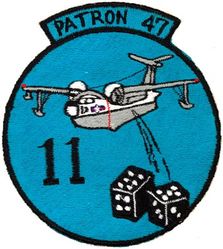 Patrol Squadron 47 (VP-47) Crew 11
VP-47
1950-1954
Established as VP-27 on 1 Jun 1944; VPB-27 on 1 Oct 1944; VP-27 on 15 May 1946; VP-MS-7 on 15 Nov 1946; VP-47 on 1 Sep 1948-.
Martin PBM-5 Mariner
