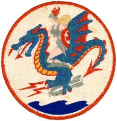 Patrol Squadron 48 (VP-48)
VP-48
1953-1956
Established as VP-905 in May 1946; VP-HL-51 on 15 Nov 1946; VP-731 in Feb 1950; VP-48 on 4 Feb 1953-23 May 1991.
Martin PBM-5S2 Mariner
Martin P5M-1 Marlin
