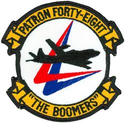 Patrol Squadron 48 (VP-48)
VP-48 "Boomers"
1981-1991
Established as VP-905 in May 1946; VP-HL-51 on 15 Nov 1946; VP-731 in Feb 1950; VP-48 on 4 Feb 1953-23 May 1991.
Lockheed P-3C Orion
