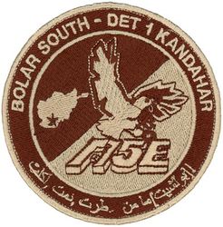 492d Expeditionary Fighter Squadron Operation ENDURING FREEDOM
Keywords: desert