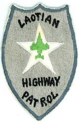 480th Tactical Fighter Squadron F-4 Morale
