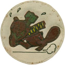 492d Bombardment Squadron, Heavy
Organized as 80th Aero Squadron on 15 Aug 1917. Redesignated 492d Aero Squadron on 1 Feb 1918. Demobilized on 13 Feb 1919. Reconstituted and consolidated (1936) with 492d Bombardment Squadron which was constituted and allotted to the reserve on 31 Mar 1924. Disbanded on 31 May 1942. Consolidated (1960) with 492d Bombardment Squadron (Heavy) which was constituted on 19 Sep 1942. Activated on 25 Oct 1942. Inactivated on 6 Jan 1946.

Indian made multi-piece painted leather.

Stations. Karachi, India, 25 Oct 1942; Gaya, India, 14 Nov 1942; Bishnupur, India, 26 Feb 1943; Panagarh, India, 25 Apr 1943; Madhaiganj, India, 22 Jan 1944; Tezgaon, India, 17 Jun 1944; Madhaiganij, India, 6 Oct 1944 (detachment at Luliang, China, ferrying gasoline to Suichwan, China, 20 Dec 1944-30 Jan 1945); Tezpur, India, 1 Jun-7 Dec 1945; Camp Kilmer, NJ, 5-6 Jan 1946.

